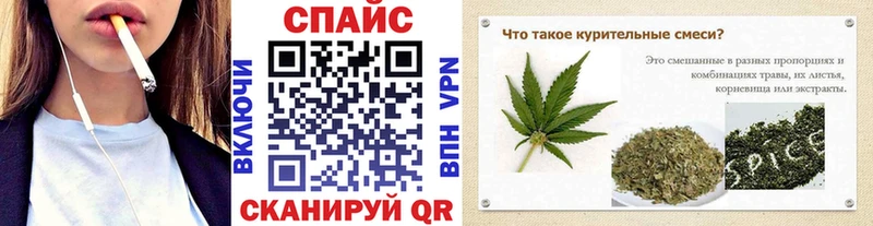 гидра tor Мураши БУТИРАТ BDO 33%