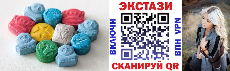 сайты даркнета Telegram  где купить наркоту  Мураши  Ecstasy 250 мг 