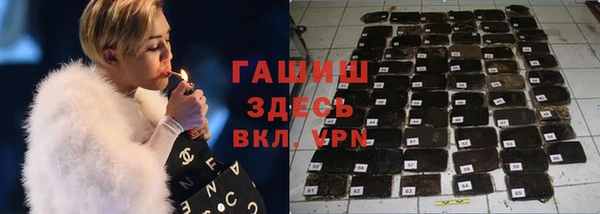 меф Алексеевка