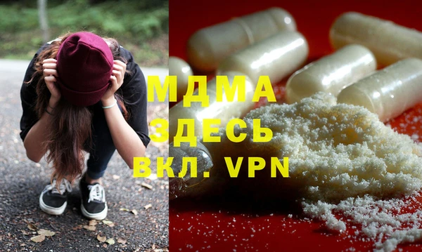 тгк Алексин