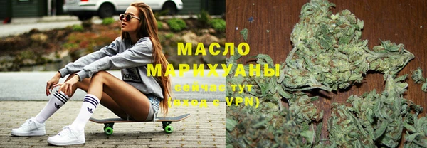 прущие грибы Алзамай