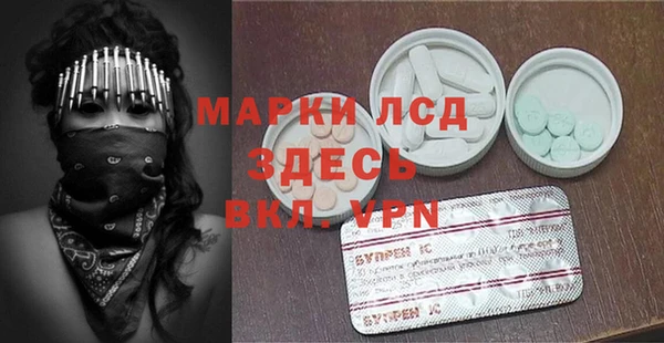 меф Алексеевка